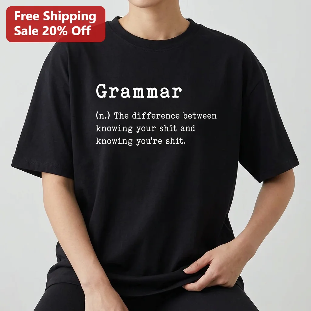 Grammar Definition Funny Tee, Knowing Your Shit vs Knowing You're Shit Shirt, Sarcastic English Teacher Gift for Writers and Book Lovers