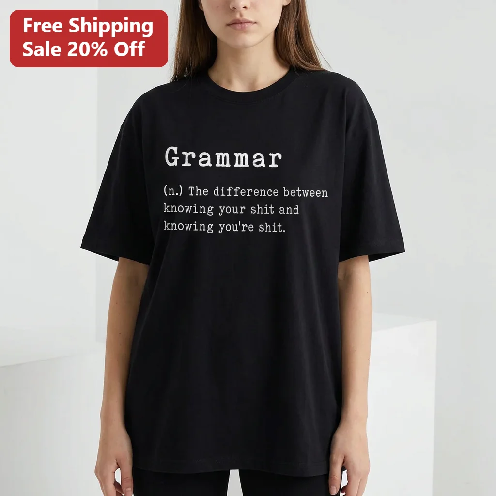 Grammar The Difference Between Knowing Your Shit And Knowing Youre Shit Funny Definition Tee Gift For English Teachers