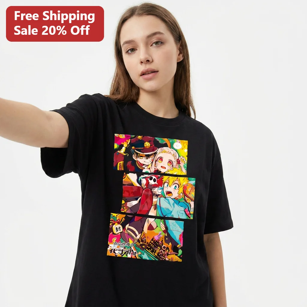 Hanako-kun Tee Toilet-Bound Hanako-kun Anime Characters Graphic Shirt Gift for Anime Fans and Manga Readers