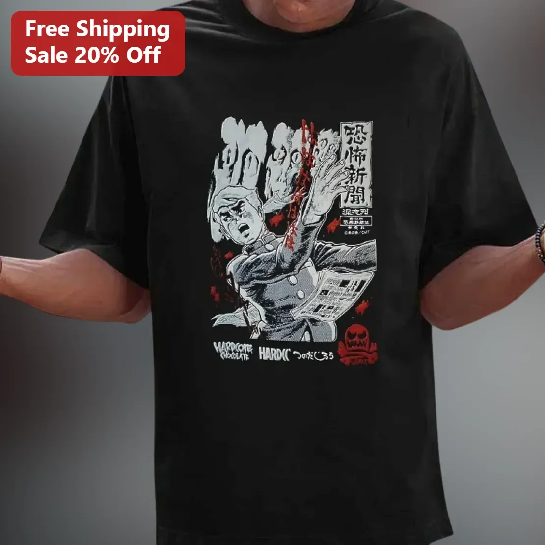 Hardicore Chocolate Hard Core Graphic Tee Vintage Manga Anime Shirt