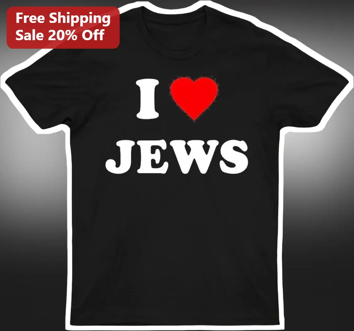 I Love Jews Heart Graphic Tee Support Jewish Friends Gift