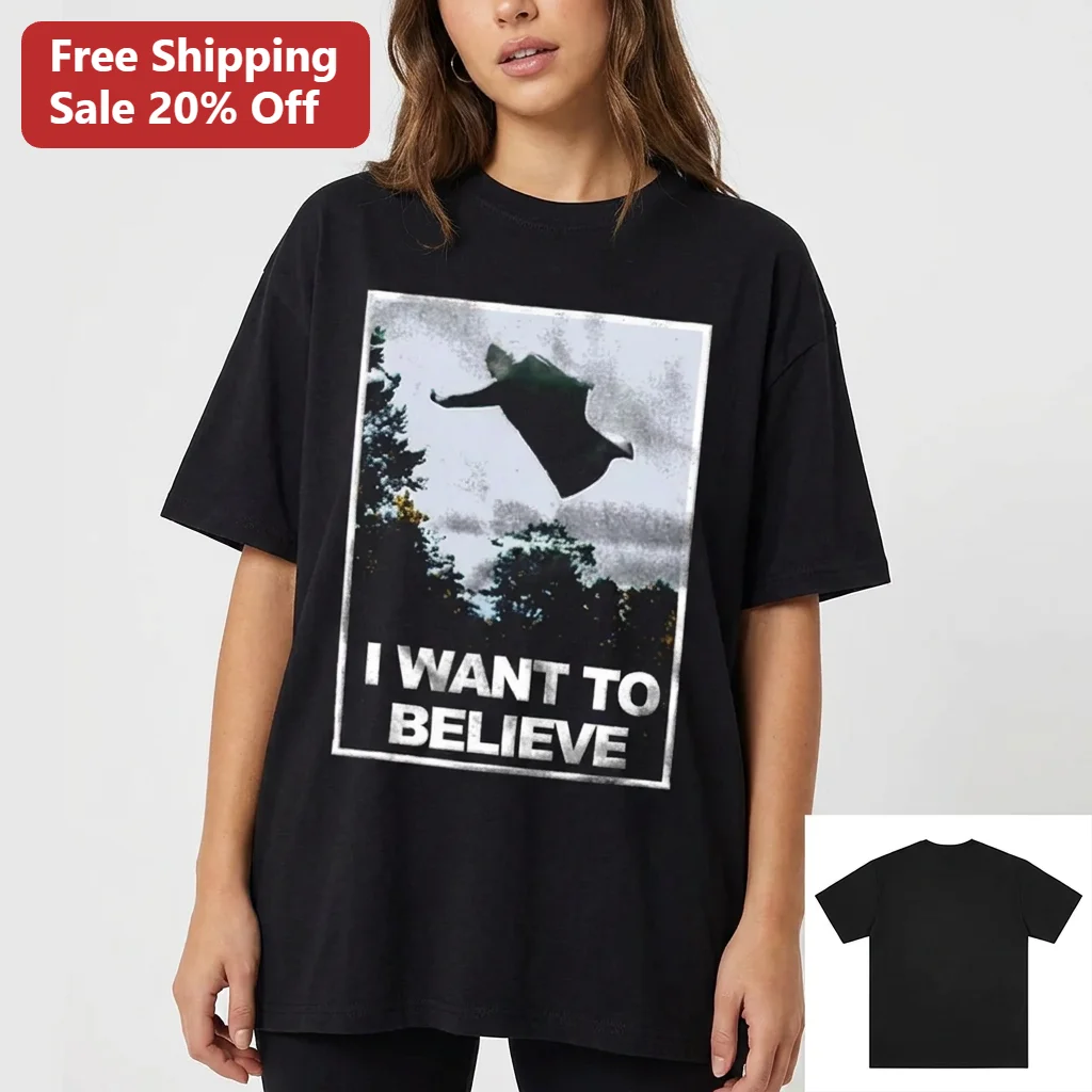 I Want to Believe Tee, Vintage Paranormal UFO Poster Shirt, Unidentified Anomalous Princess Gift for X-Files Sci-Fi Fans