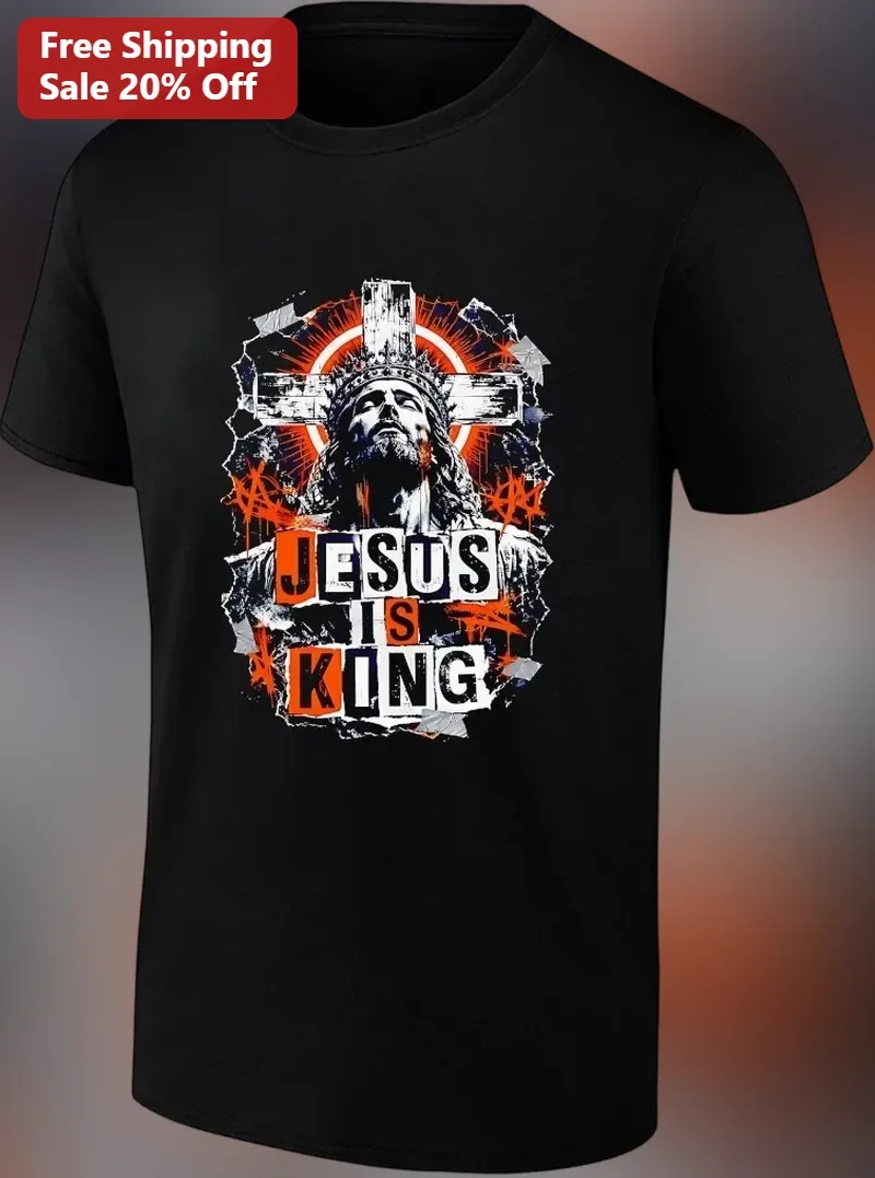 Jesus Is King Tee Christian Faith Based Graphic Shirt Distressed Cross Design