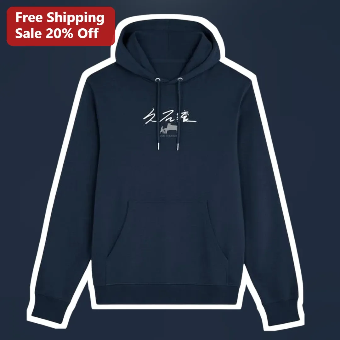 Joe Hisaishi Hoodie Studio Ghibli Music Fan Gift Navy Pullover