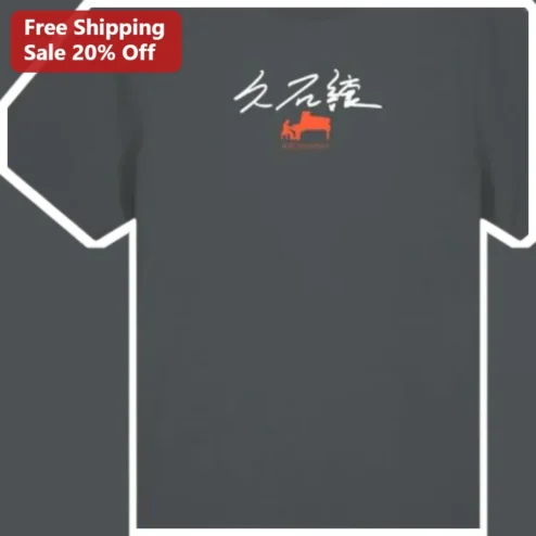 Joe Hisaishi Minimalist Piano Art Graphic Tee for Anime Fans