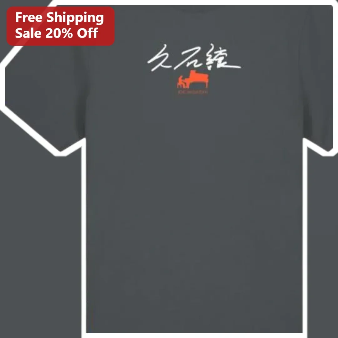 Joe Hisaishi Minimalist Piano Art Graphic Tee for Anime Fans