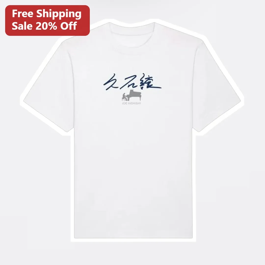Joe Hisaishi Minimalist Piano Composer Graphic Tee for Music Fans