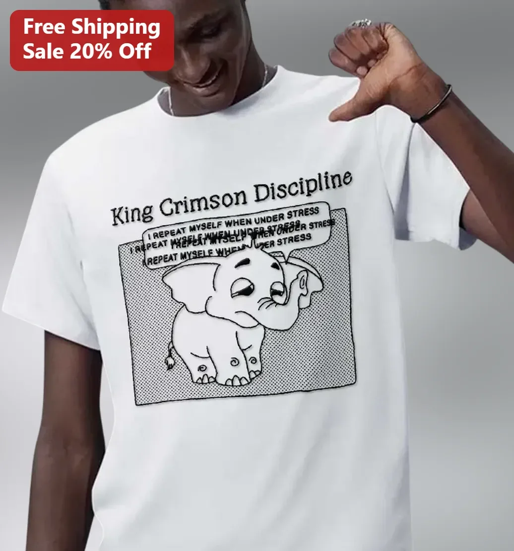 King Crimson Discipline I Repeat Myself When Under Stress Dumbo Tee