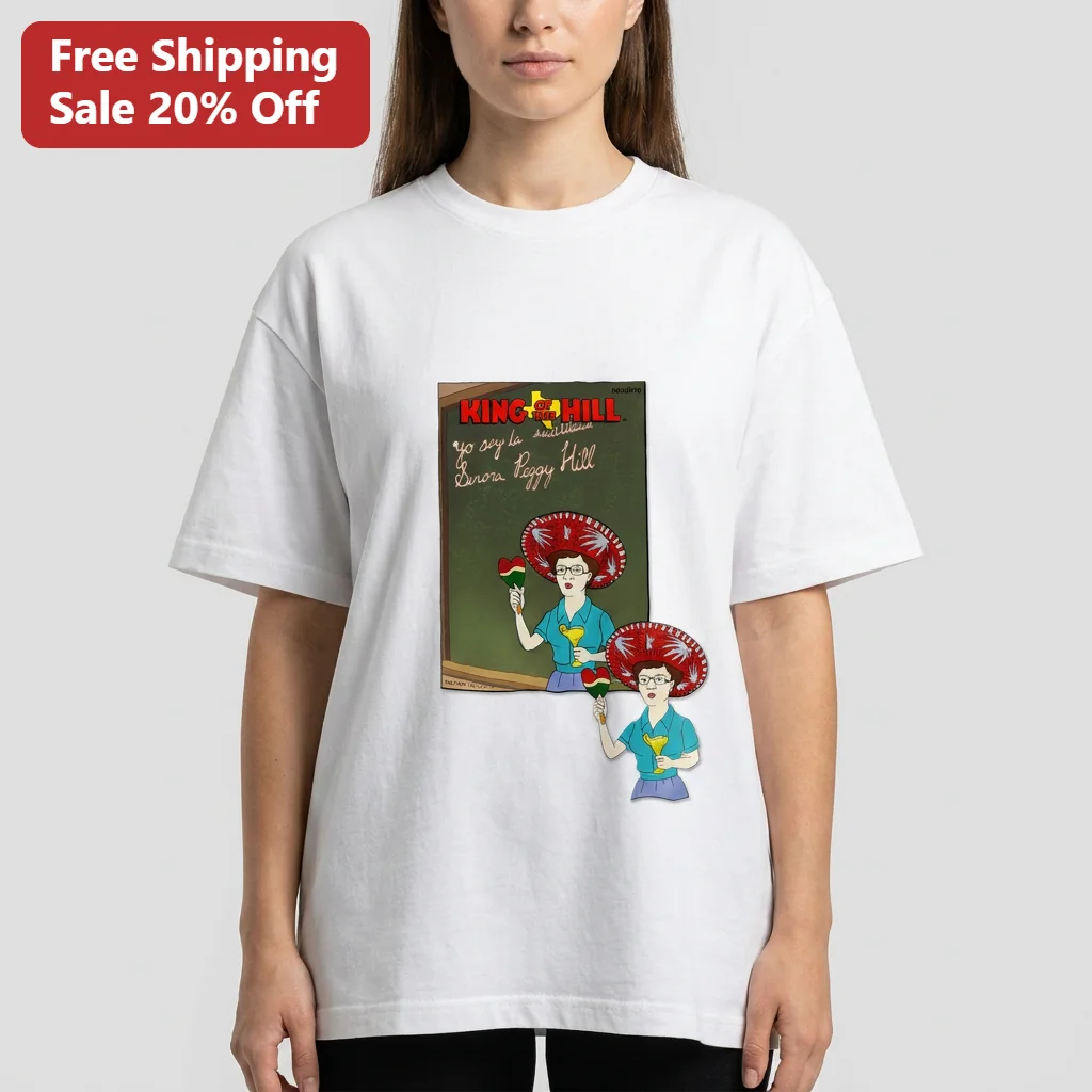 King of the Hill Yo Soy La Sustituta Señora Peggy Hill Tee, Funny Substitute Teacher Cartoon Shirt Gift for Fans
