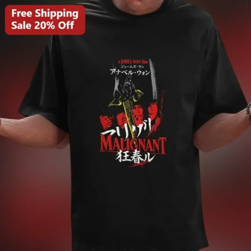 Malignant James Wan Film Graphic Tee Horror Movie Merch Gift for Fans