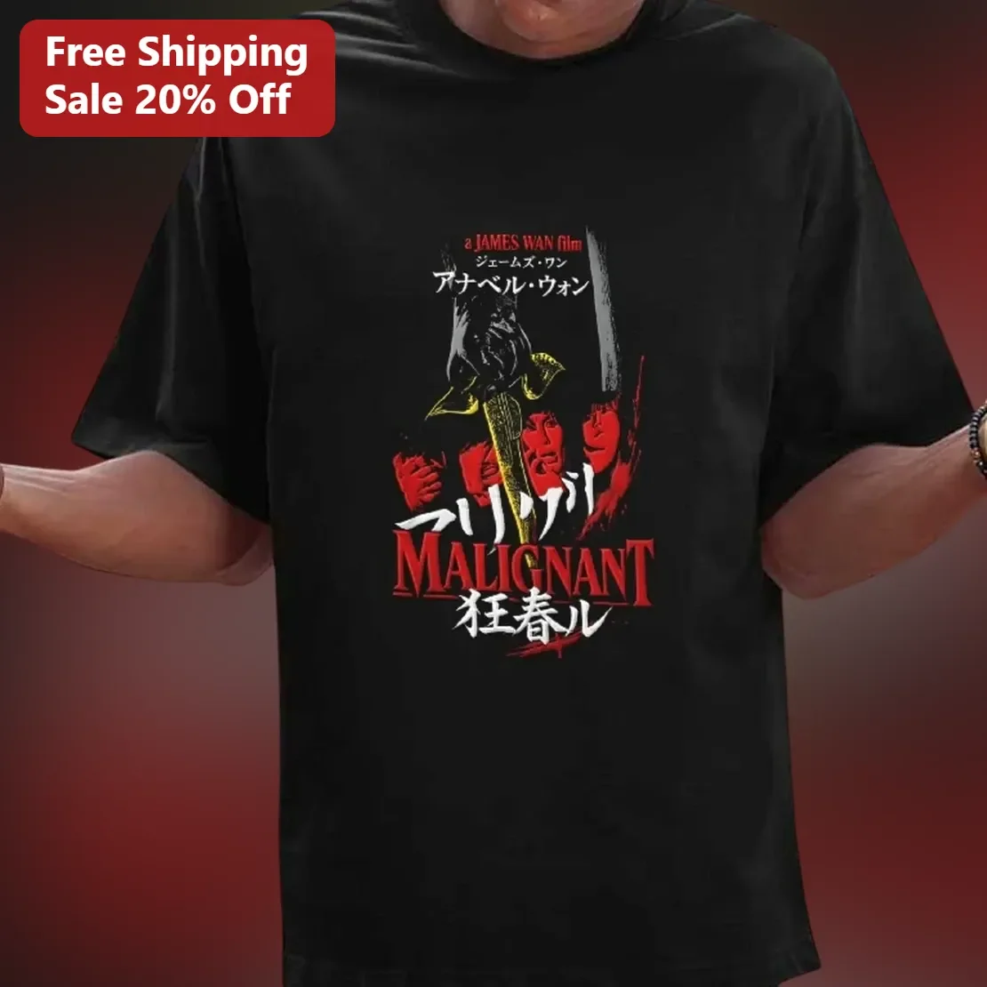 Malignant James Wan Film Graphic Tee Horror Movie Merch Gift for Fans