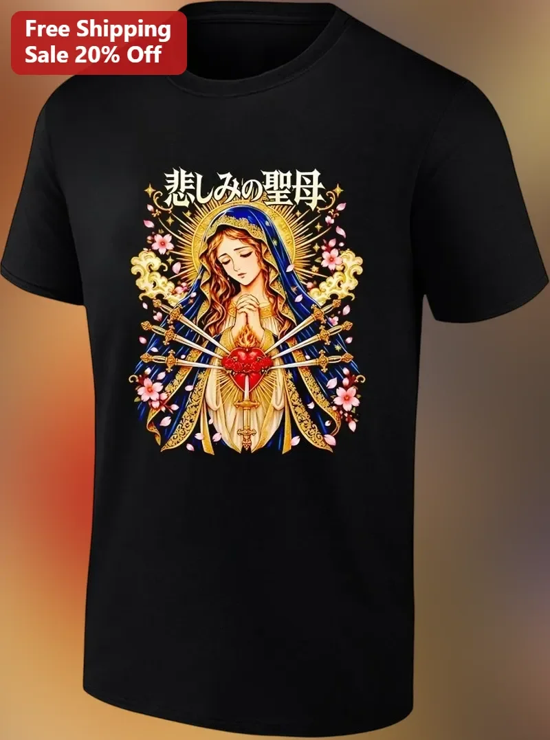 Mater Dolorosa Virgin Mary Seven Sorrows Gothic Anime Style Tee