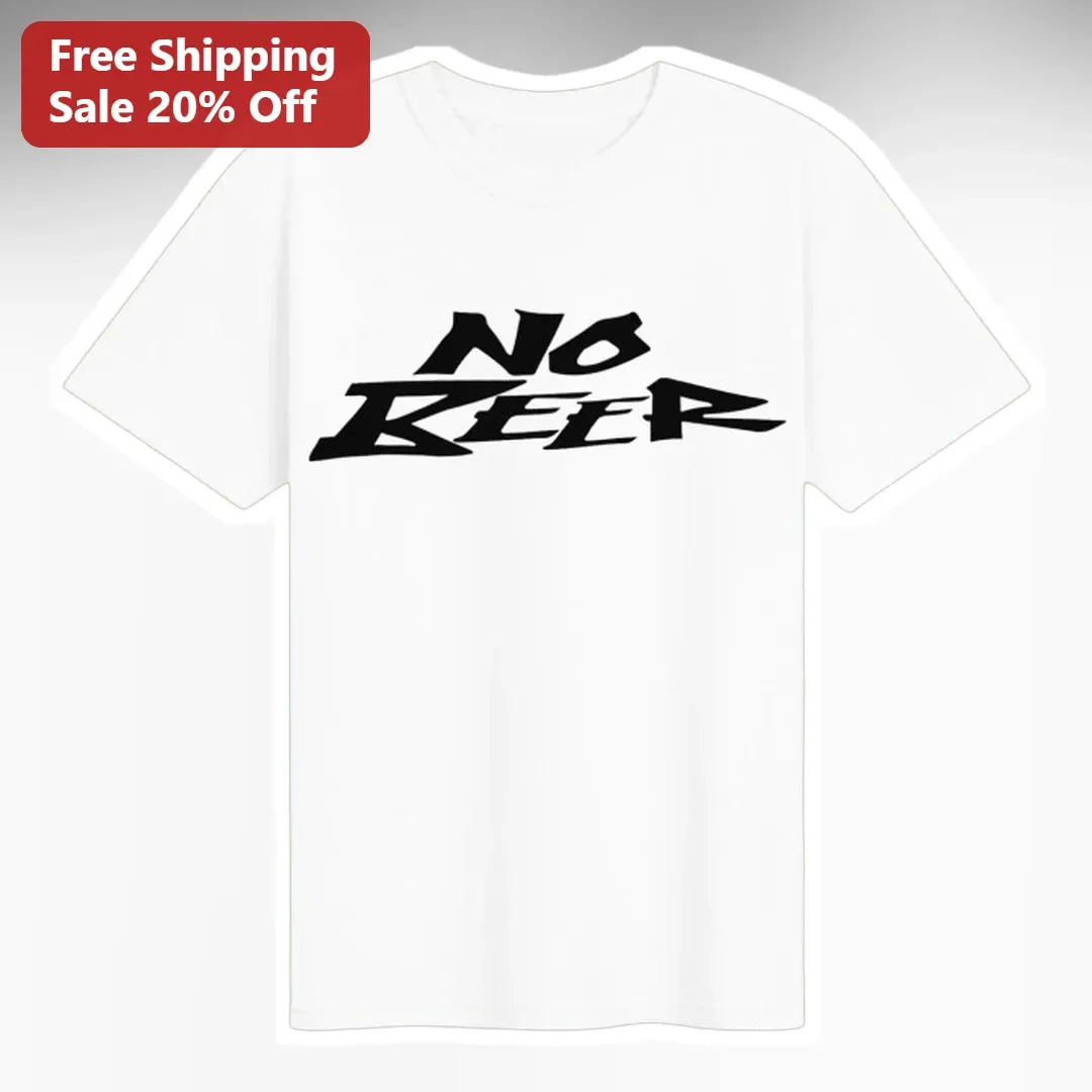 No Beer Tee Funny Minimalist Typography Shirt Gift for Men Women