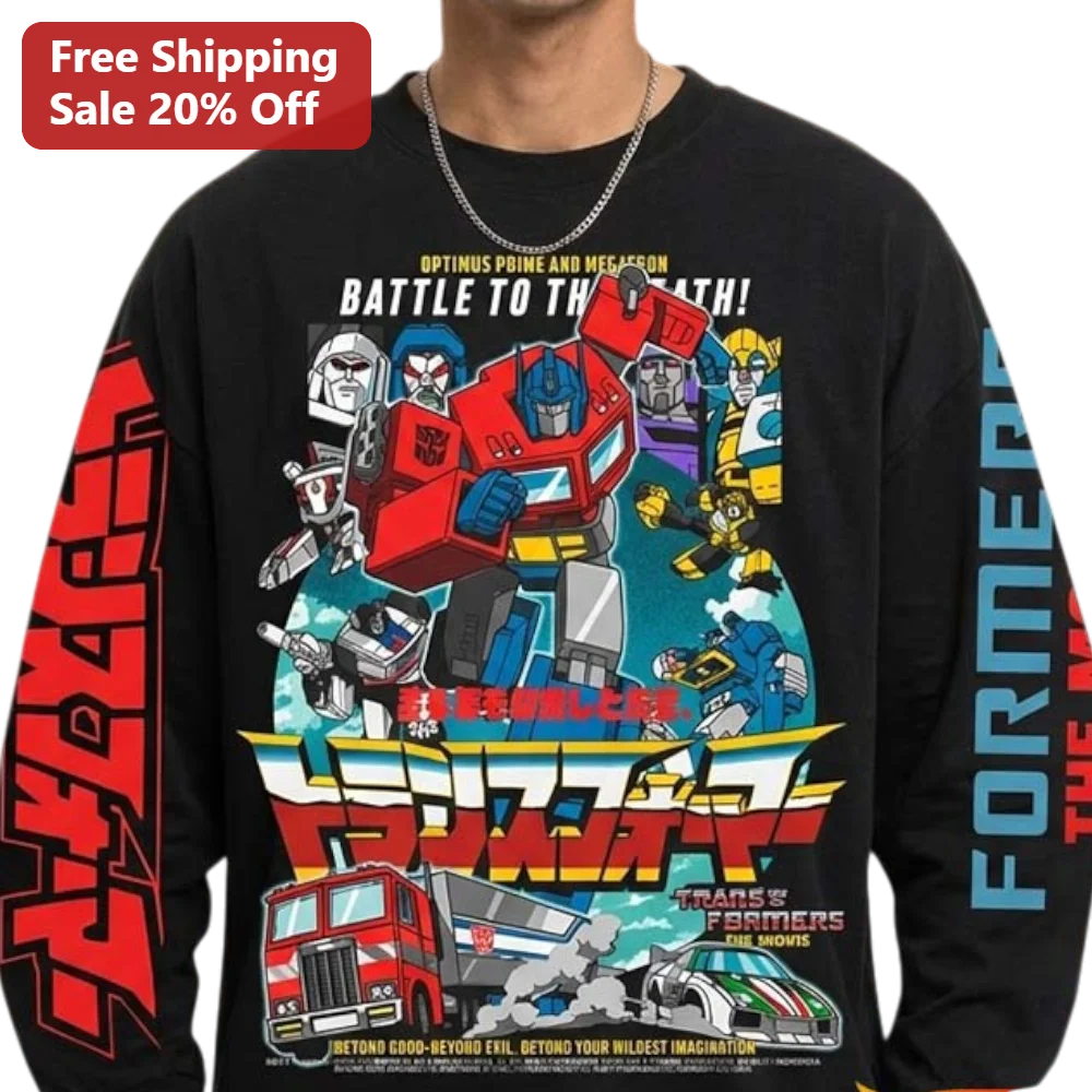 Optimus Prime and Megatron Battle to the Death Transformers Retro Anime Sweatshirt