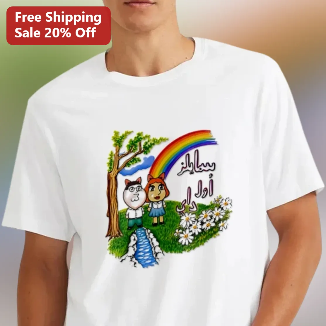 Peter Griffin and Lois Griffin Tee Family Guy Couple Cartoon Graphic Personalized Gift for Fans