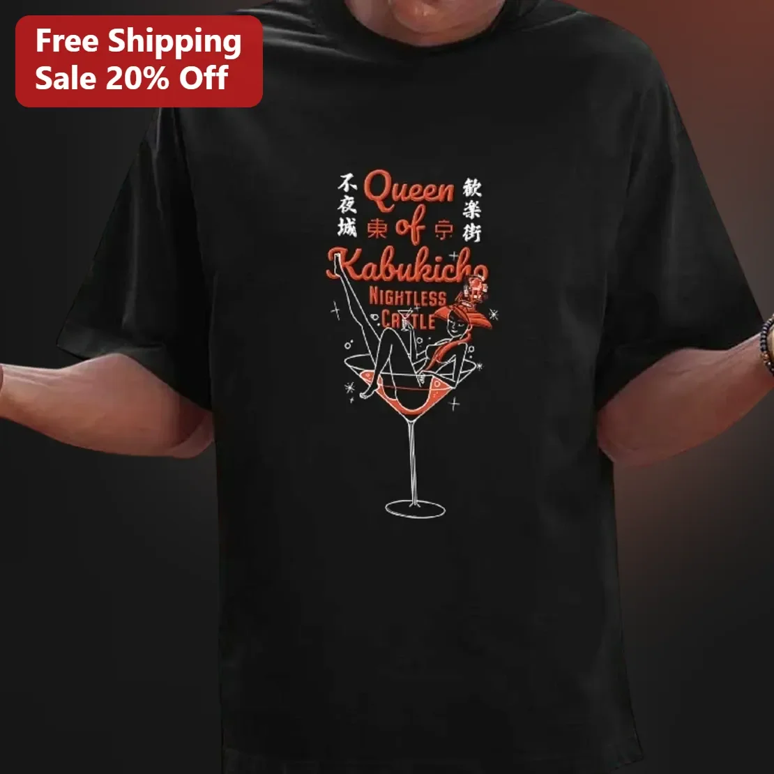 Queen of Kabukicho Nightless Castle Tee Sheena Ringo J-Pop Fan Tribute Graphic Shirt