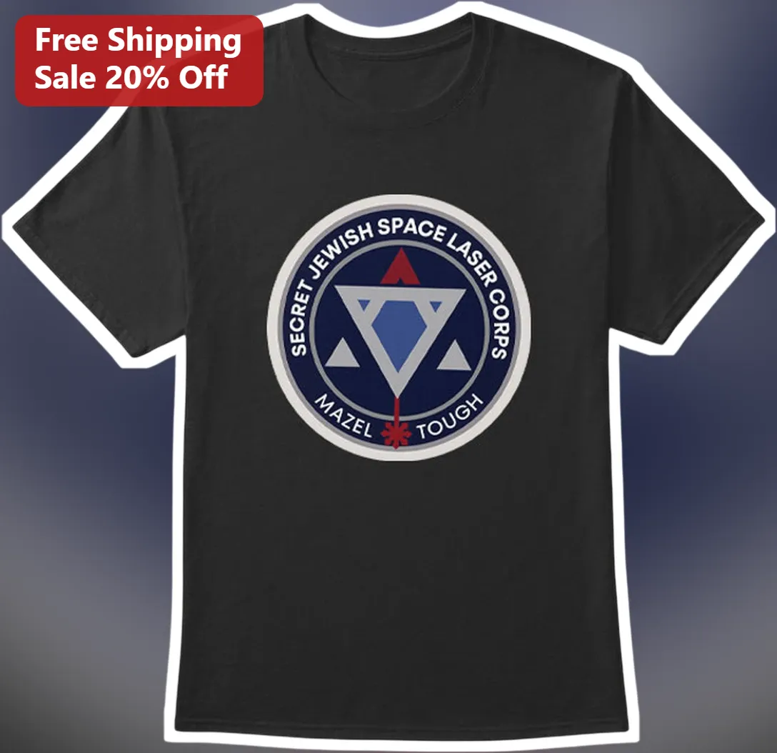 Secret Jewish Space Laser Corps Mazel Tough Graphic Tee