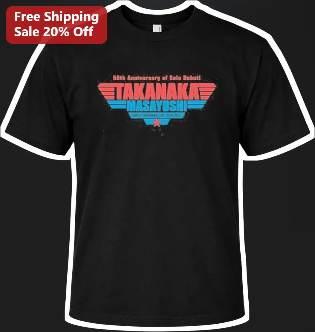 Takanaka Masayoshi 50th Anniversary Solo Debut Super Takanaka Live 2026-2027 Tee