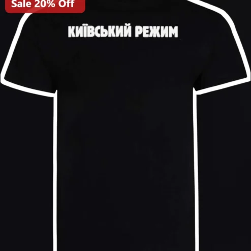 Tee Kyiv Regime Black Cotton Graphic T-Shirt