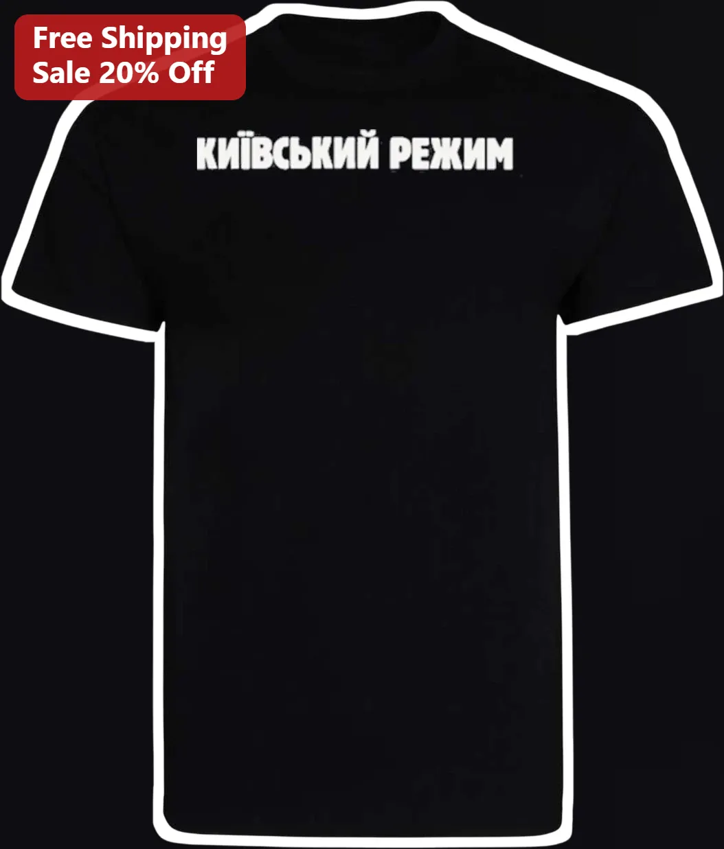Tee Kyiv Regime Black Cotton Graphic T-Shirt