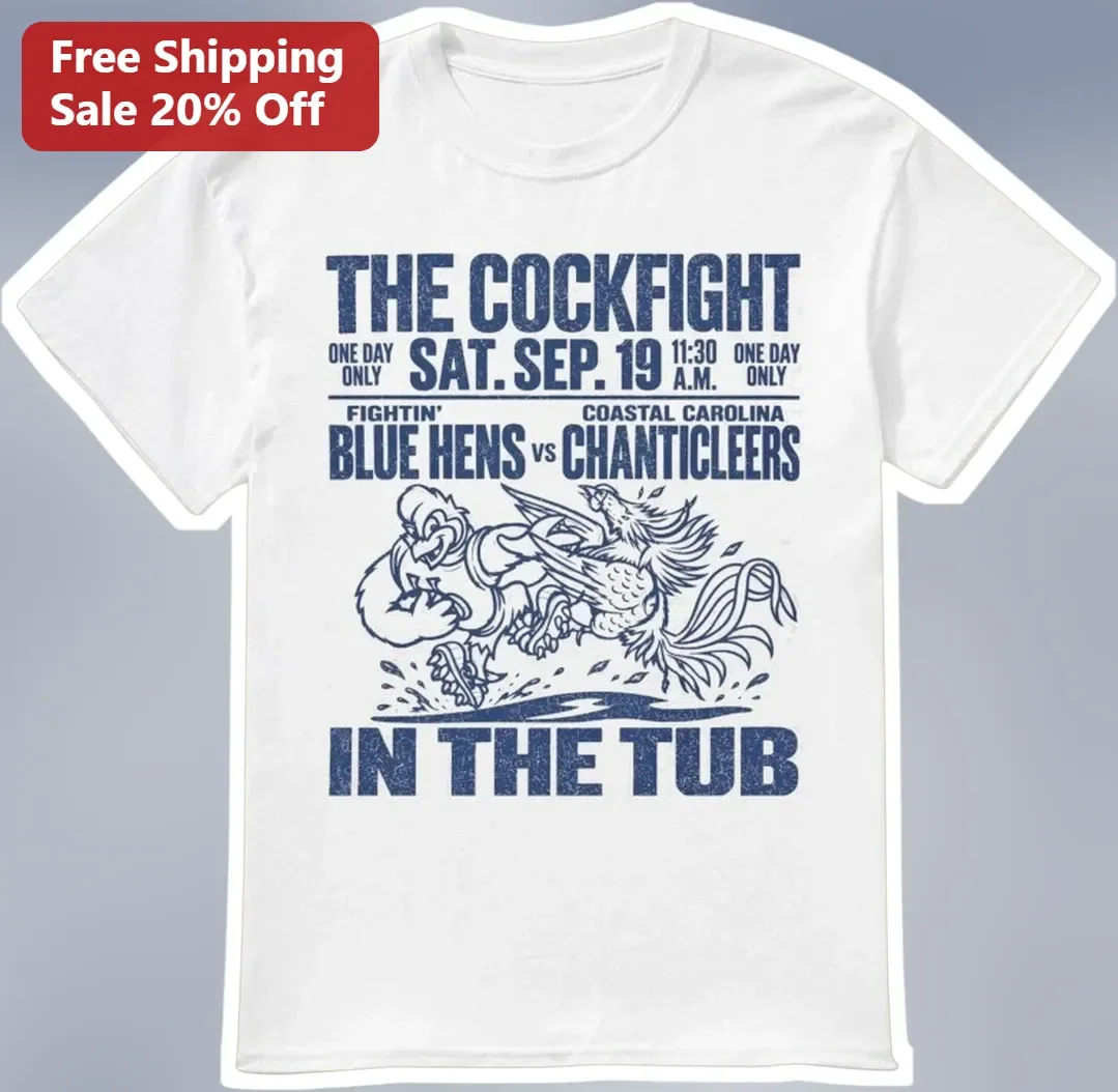 The Cockfight In The Tub Fightin Blue Hens Vs Coastal Carolina Chanticleers Vintage College Rivalry Tee