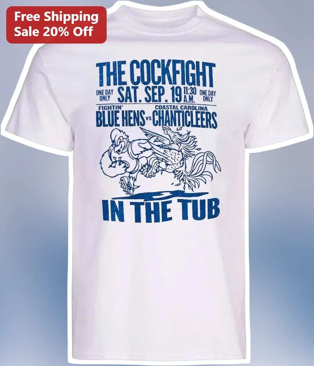 The Cockfight in the Tub Tee Dazed and Confused Vintage Boxing Graphic Shirt