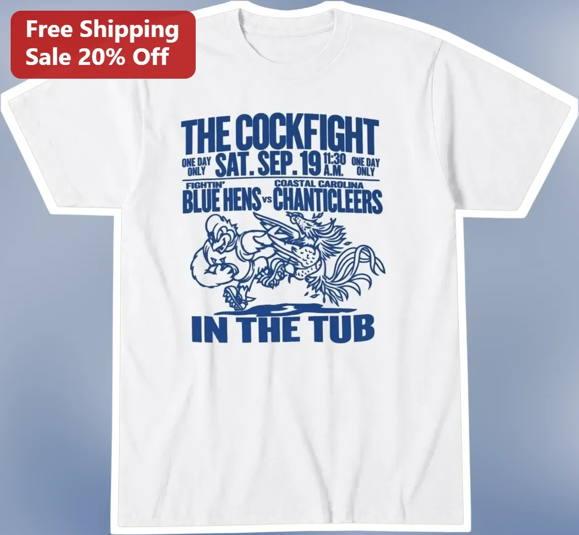 The Cockfight In The Tub Tee Dumb And Dumber Quote Vintage Rooster Fight Graphic Shirt
