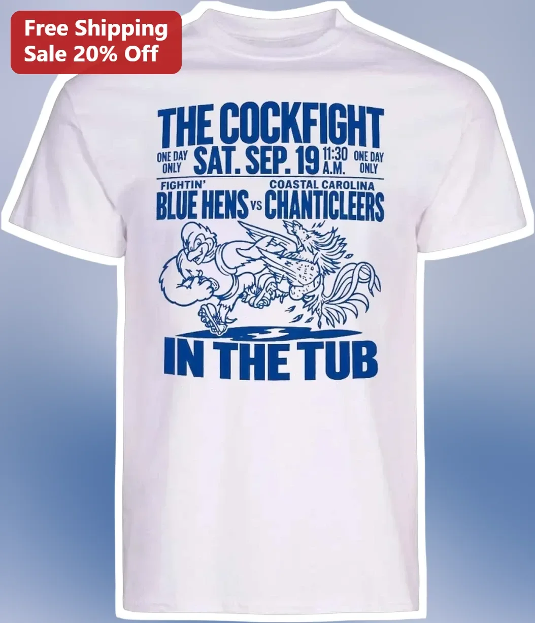 The Cockfight in the Tub Vintage Rooster Fight Graphic Tee Retro College Sports Humor Shirt