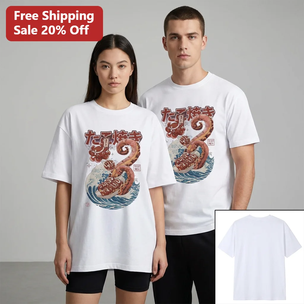 The Great Takoyaki Japanese Street Food Tee, Retro Octopus Great Wave Parody Graphic T-Shirt for Foodies