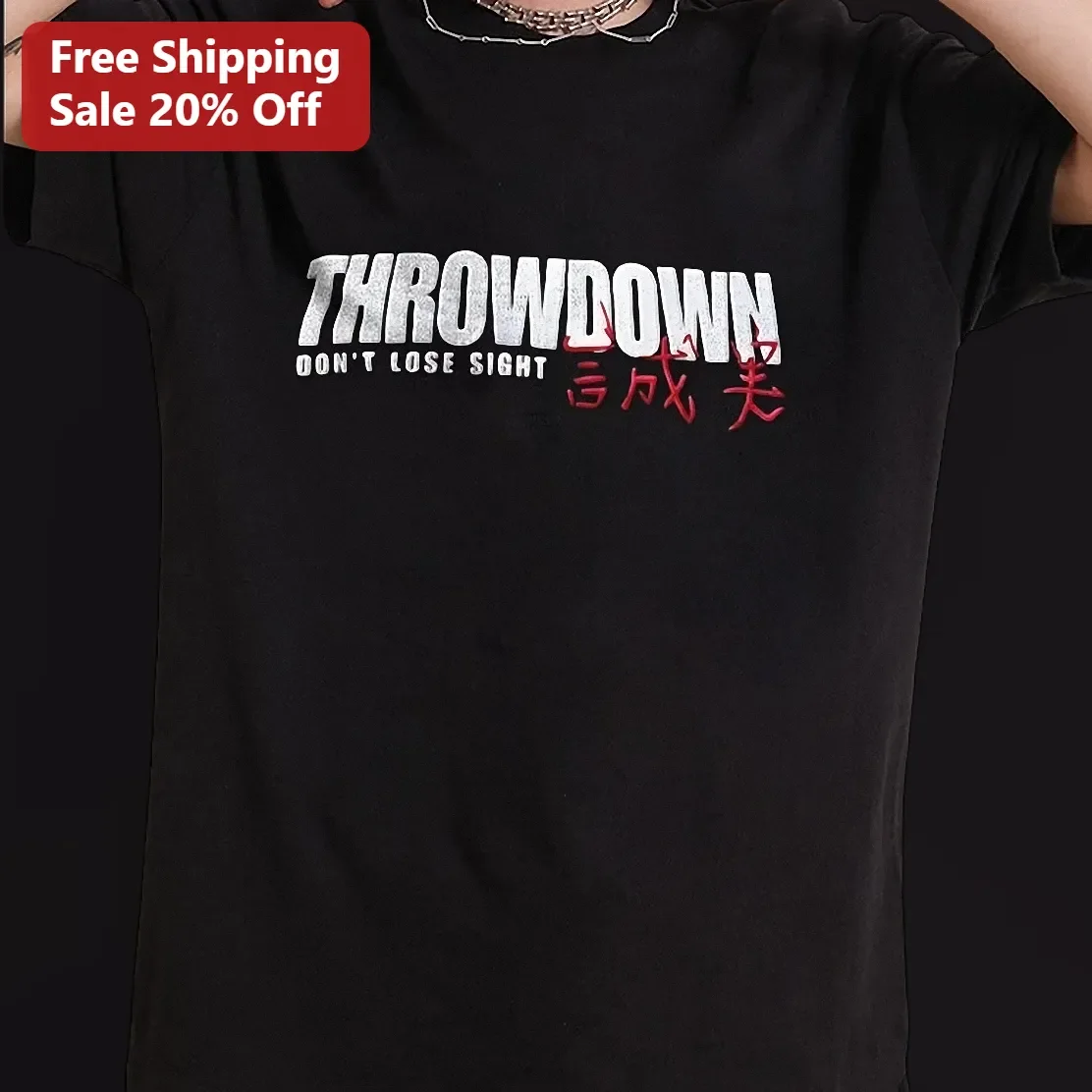 Throwdown Don't Lose Sight Streetwear Graphic Tee Urban Distressed Black T-Shirt