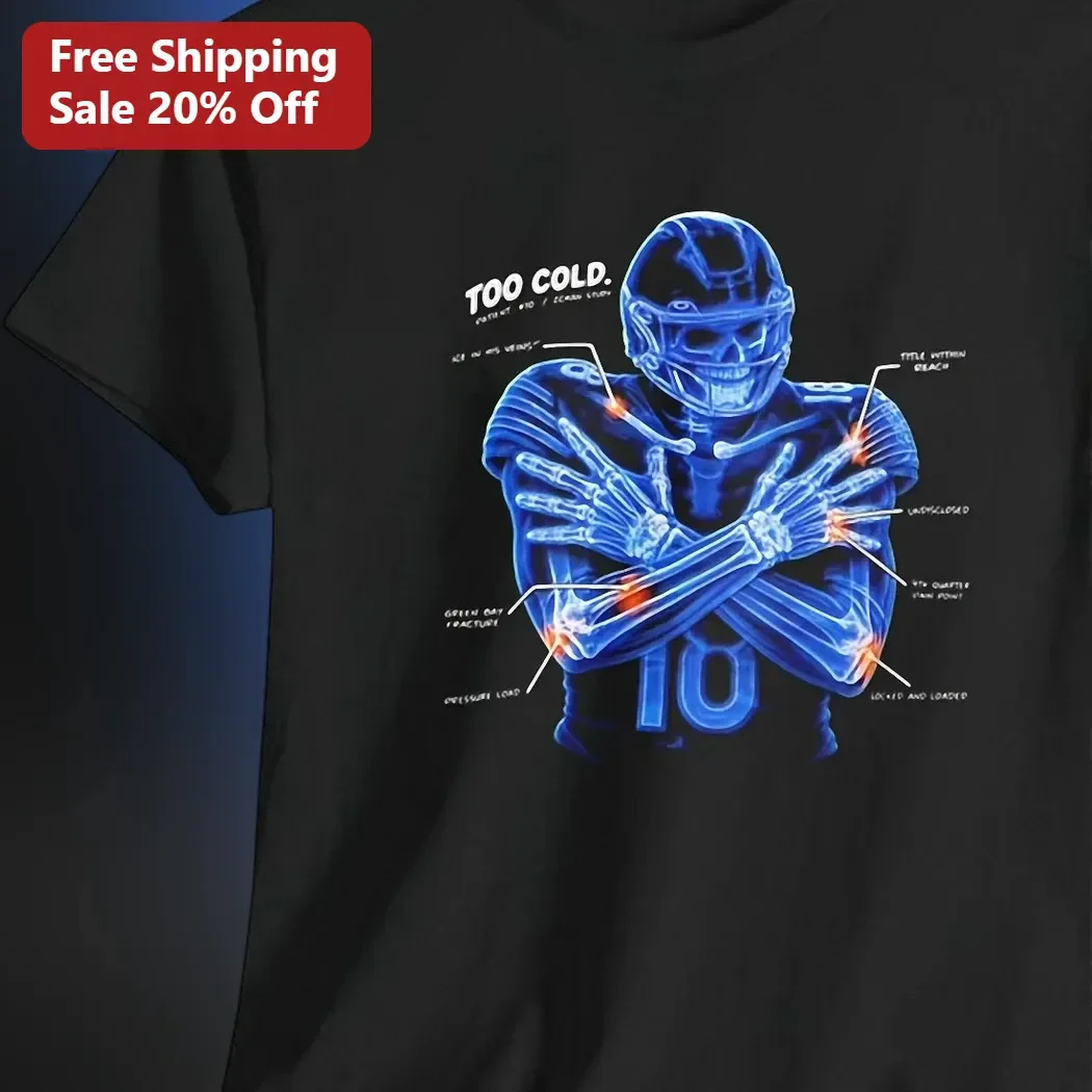 Too Cold. Football Skeleton X-Ray Graphic Tee For Men Women