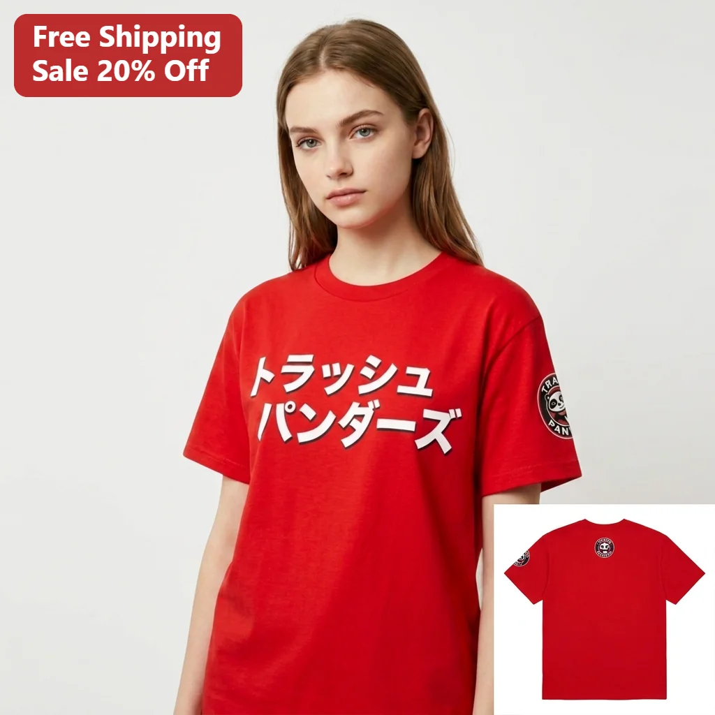 Trash Pandas Sleeve Patch Tee, Japanese Katakana Streetwear Top, Rocket City Baseball Fan Gift for Men Women