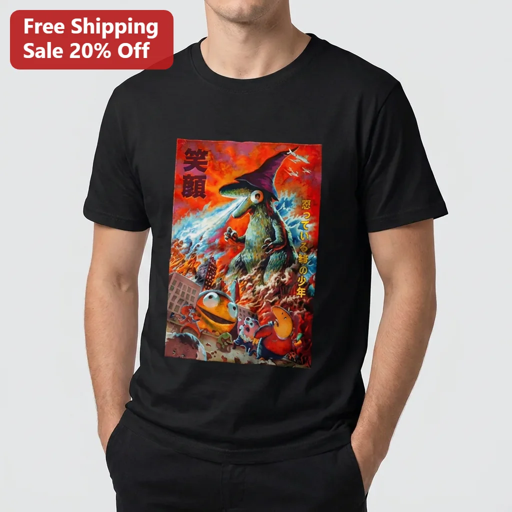 Vertical Japanese Kanji Tee, Retro Kaiju Monster Poster Graphic Shirt, Vintage Japanese Art Gift for Men Women