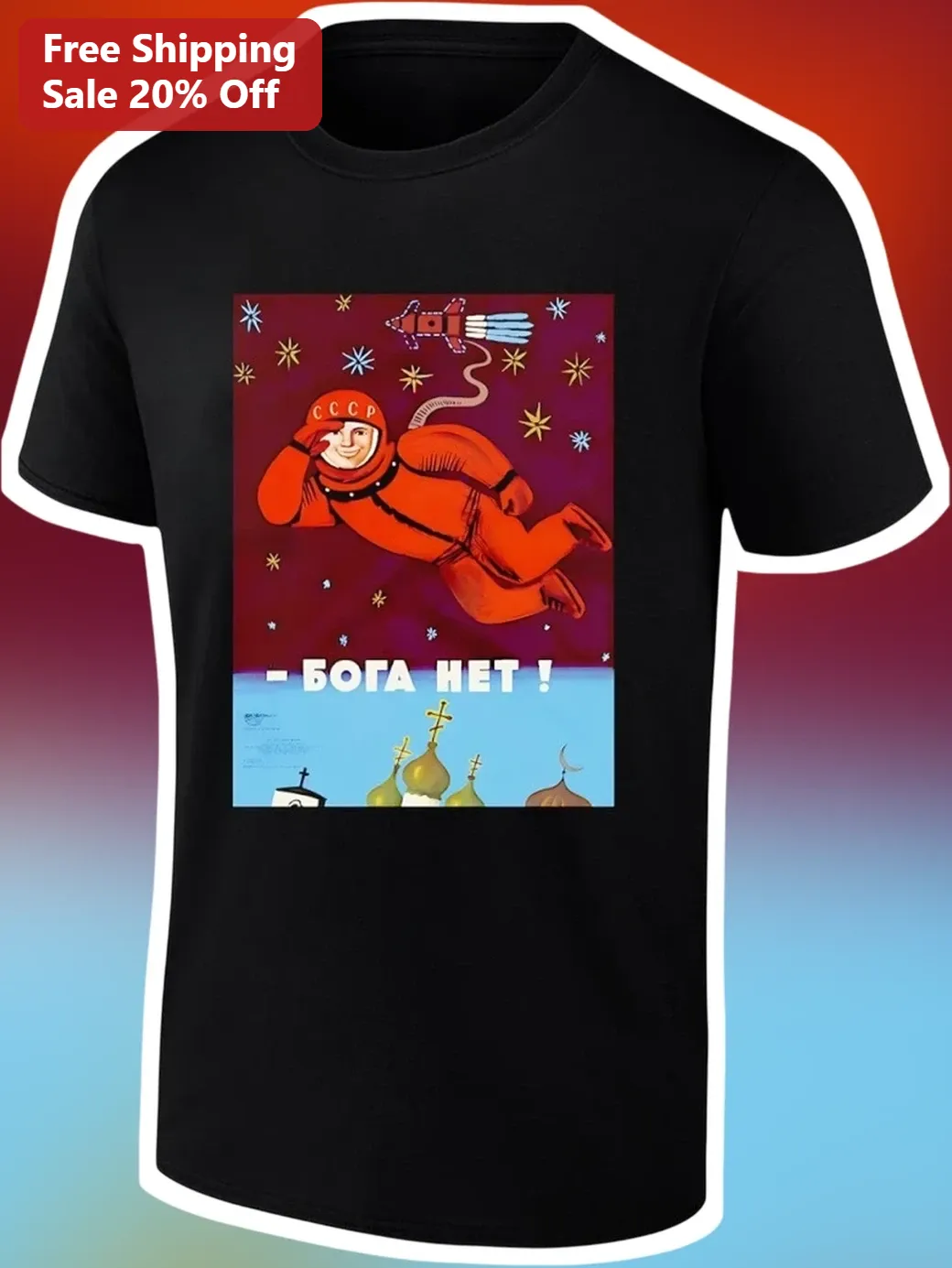 Vintage Soviet Cosmonaut Atheist Graphic Tee