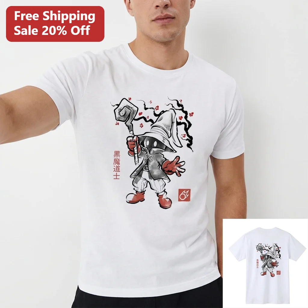 Vivi Ornitier Black Mage Tee Japanese Sumi-e Ink Wash Gaming Graphic Shirt