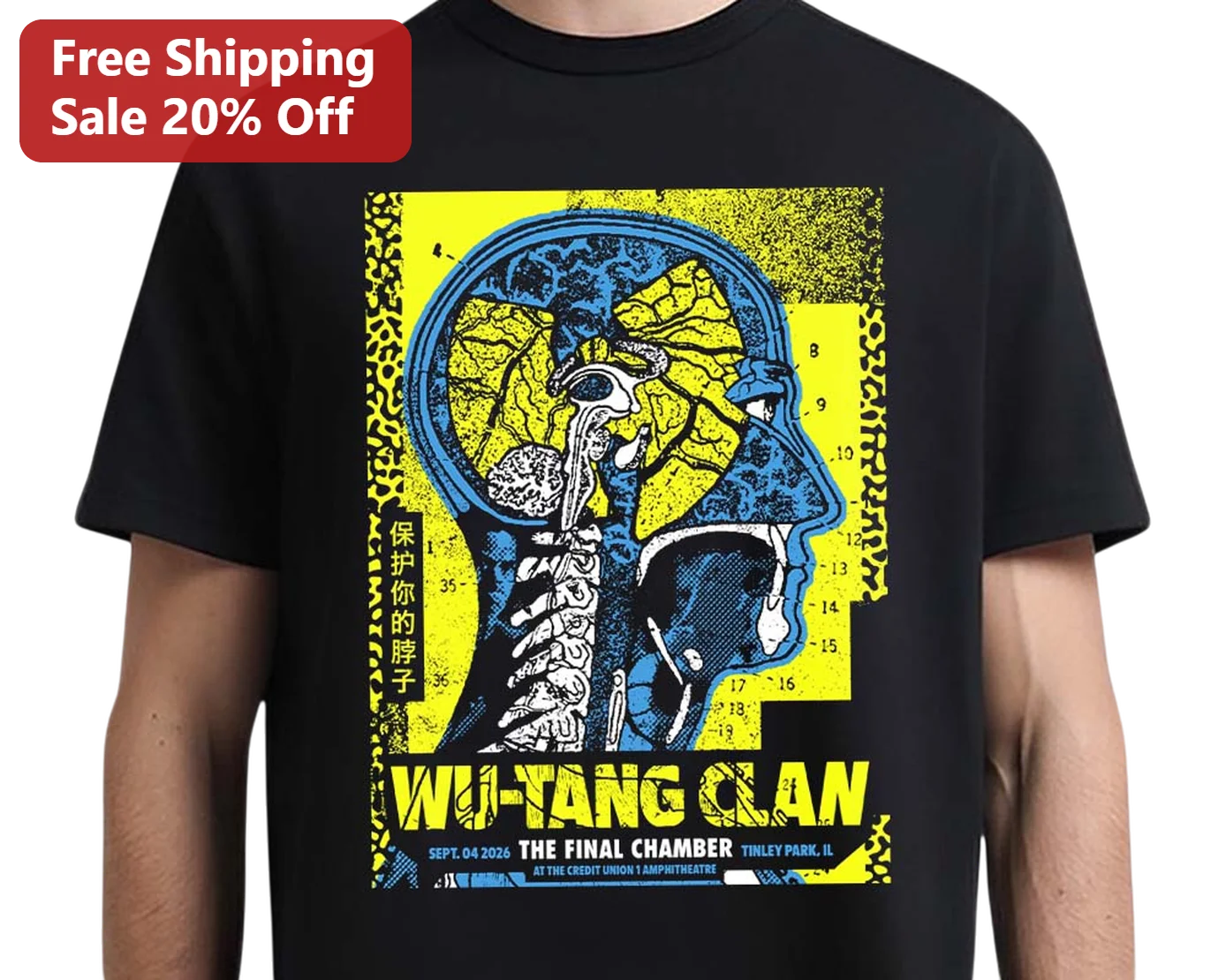 Wu-Tang Clan The Final Chamber Graphic Tee Hip Hop Vintage Concert Poster Shirt