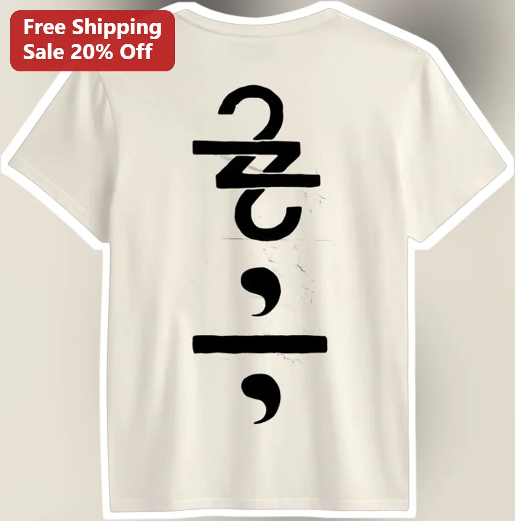 Abstract Vertical Typography Graphic Tee Modern Streetwear Black and White Minimalist Art Shirt