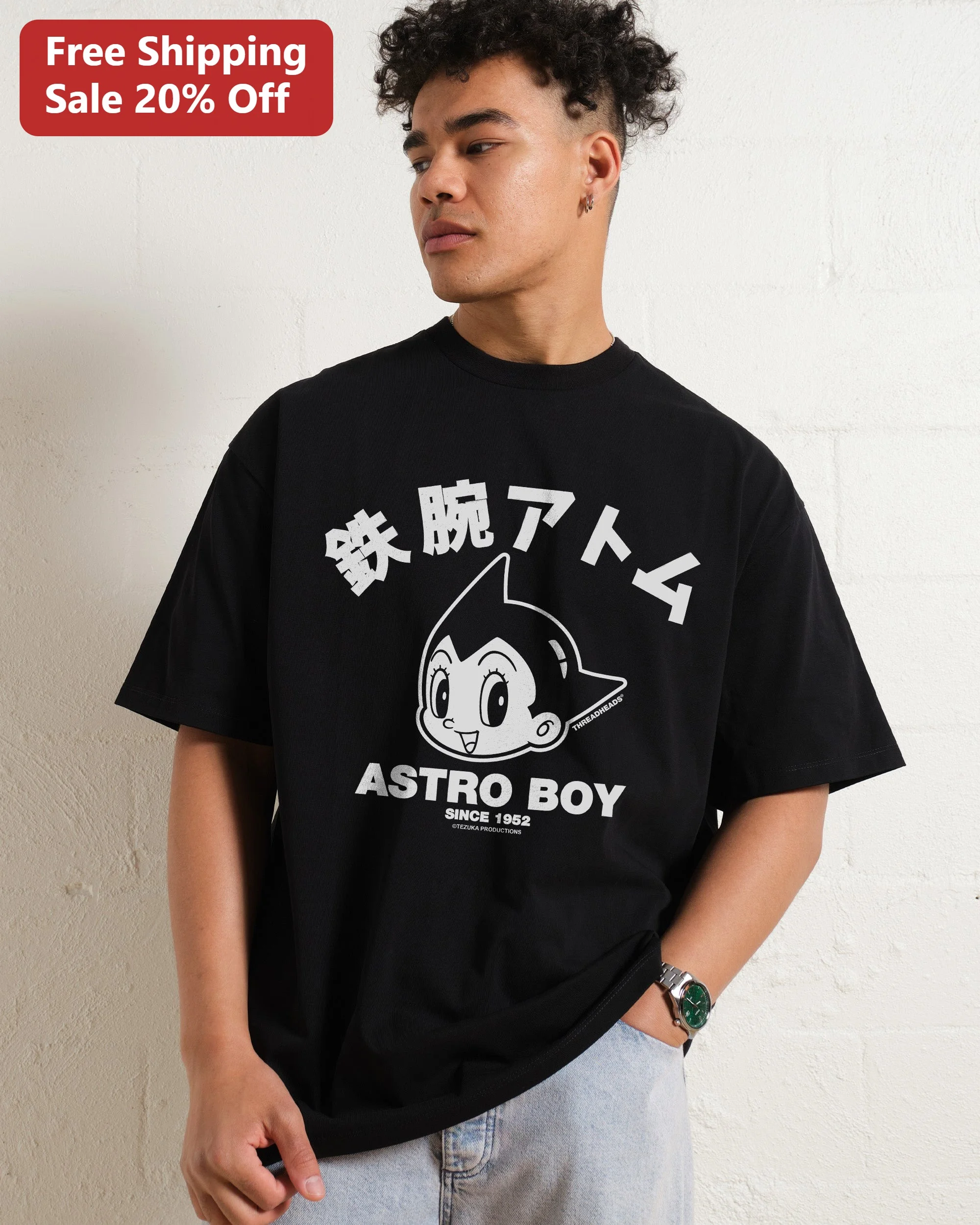 Astro Boy Mighty Atom Since 1952 Retro Anime Tee