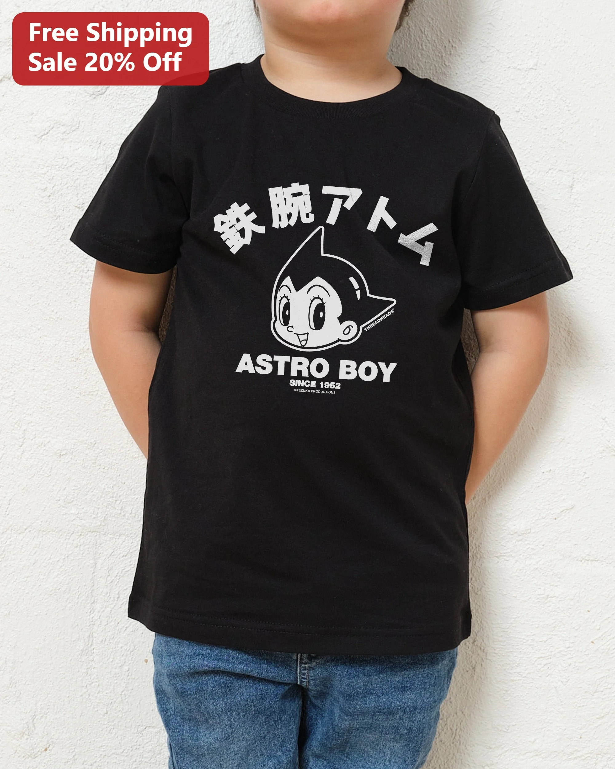 Astro Boy Tetsuwan Atom Graphic Tee Kids Anime Shirt