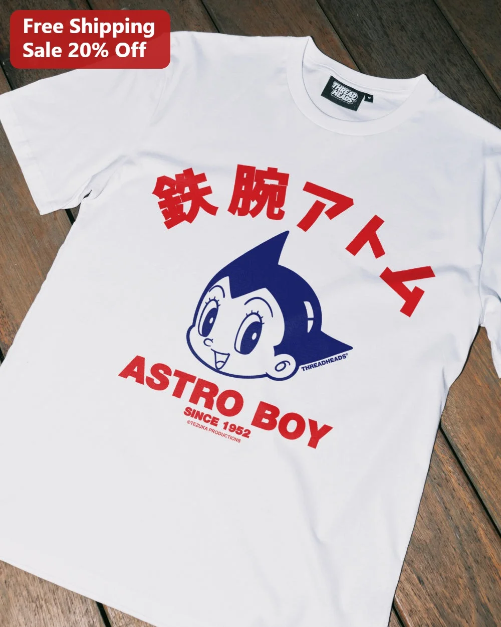 Astro Boy Tetsuwan Atom Since 1952 Retro Anime Tee