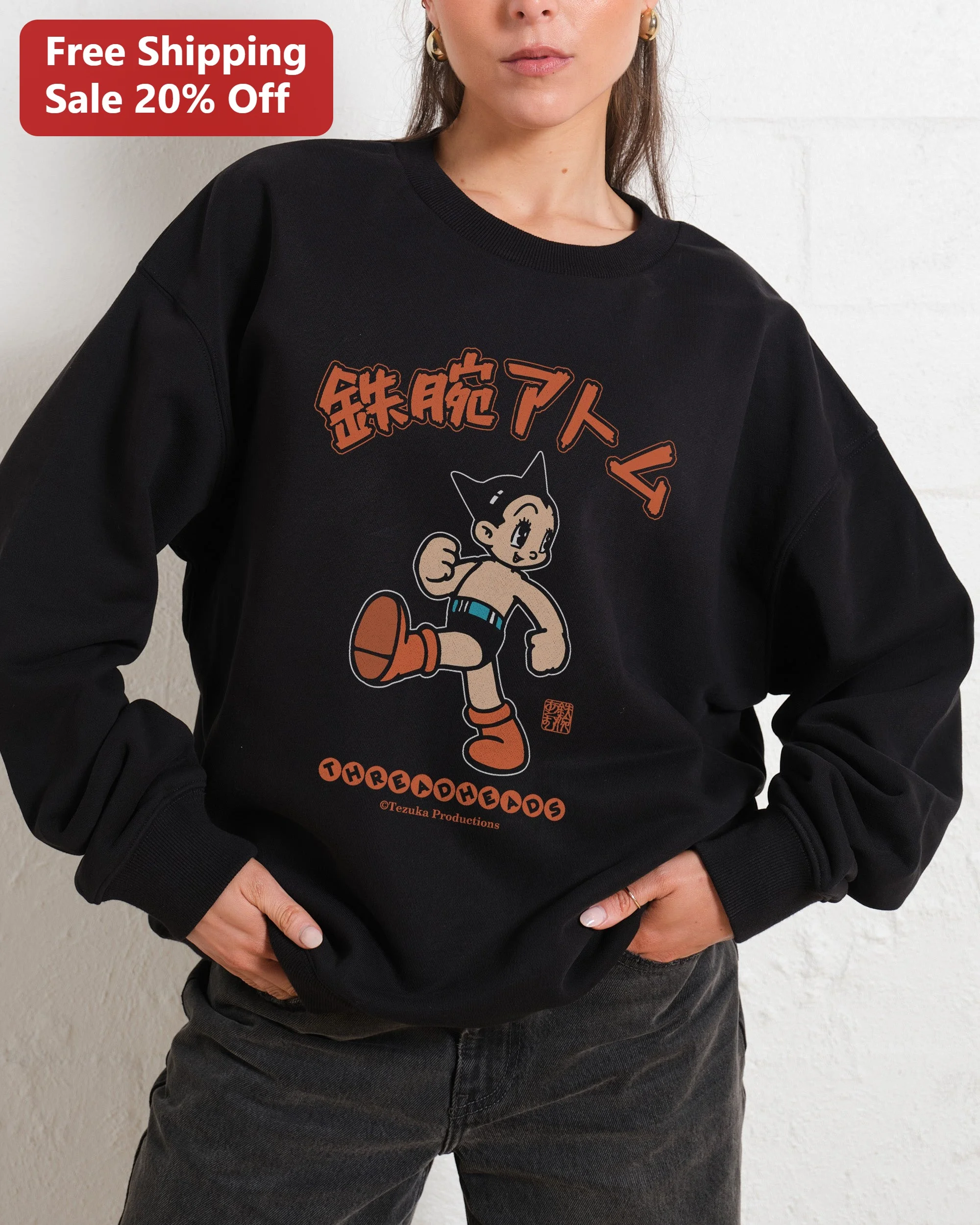 Astro Boy Tetsuwan Atom Sweatshirt Retro Anime Osamu Tezuka Merch