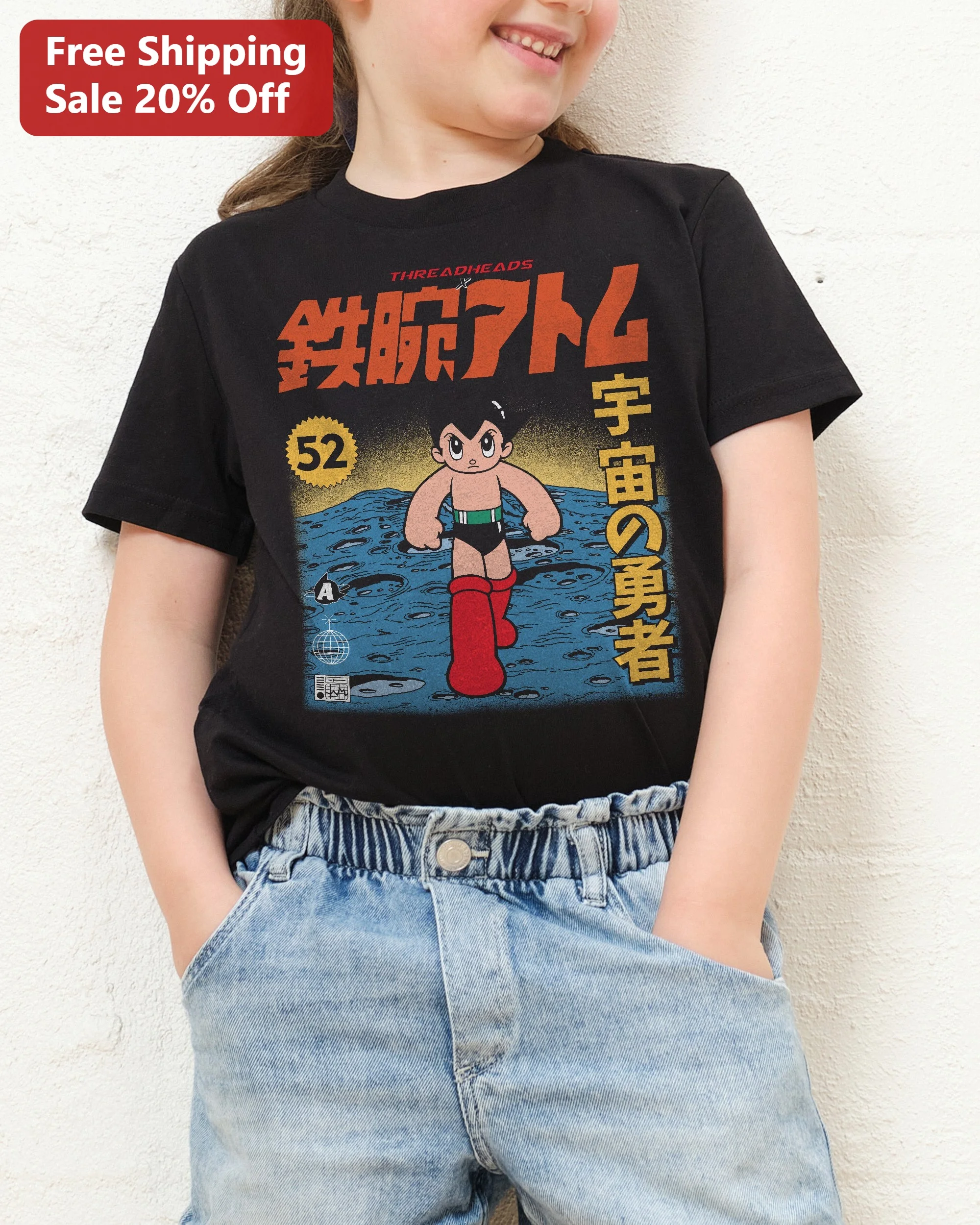 Astro Boy Tetsuwan Atom Universe Hero Retro Anime Kids Tee