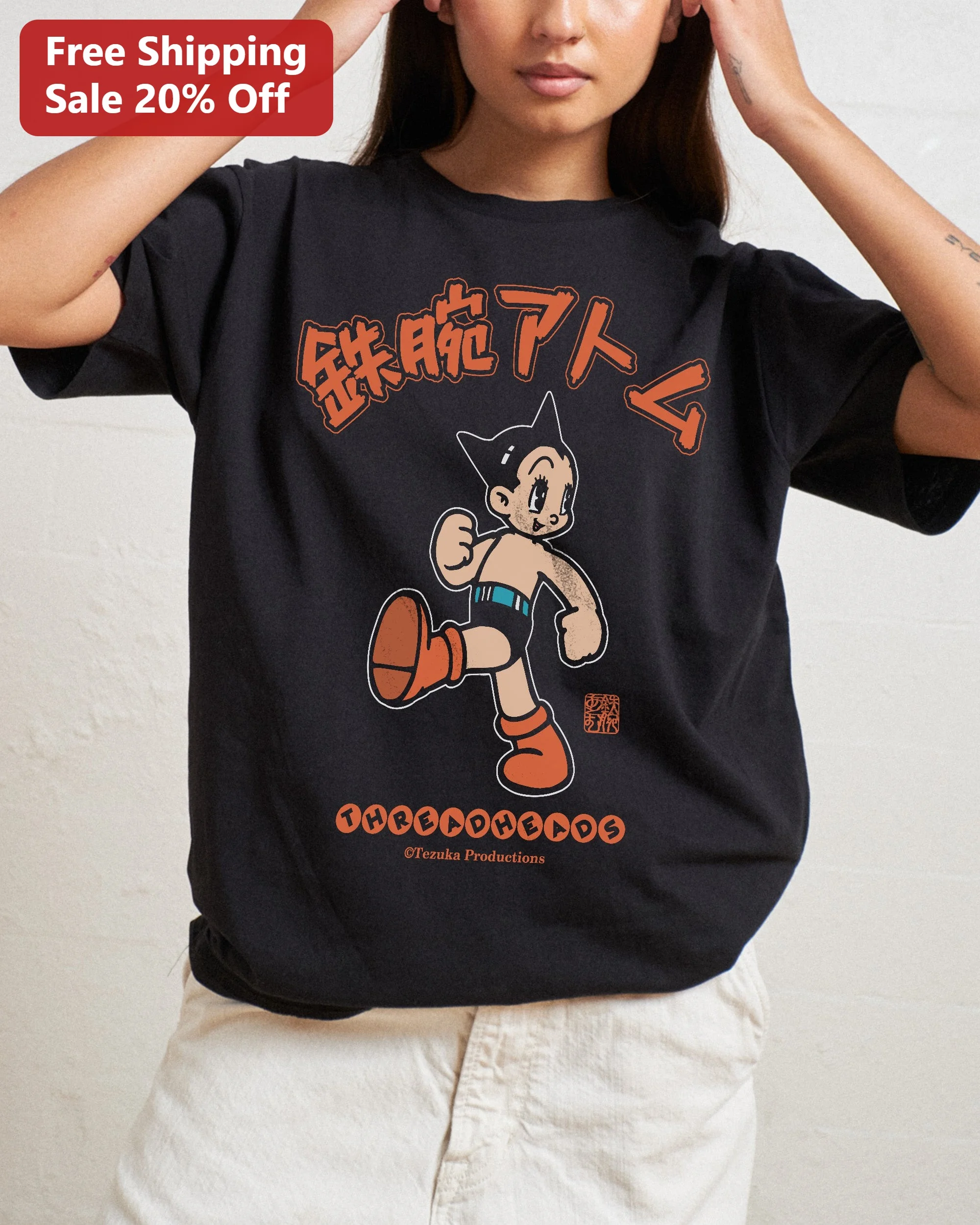 Astro Boy Tetsuwan Atom Vintage Anime Graphic Tee Osamu Tezuka Classic Manga Shirt