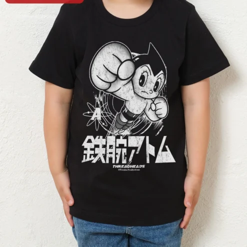 Astro Boy Vintage Distressed Graphic Tee for Kids Anime Fans