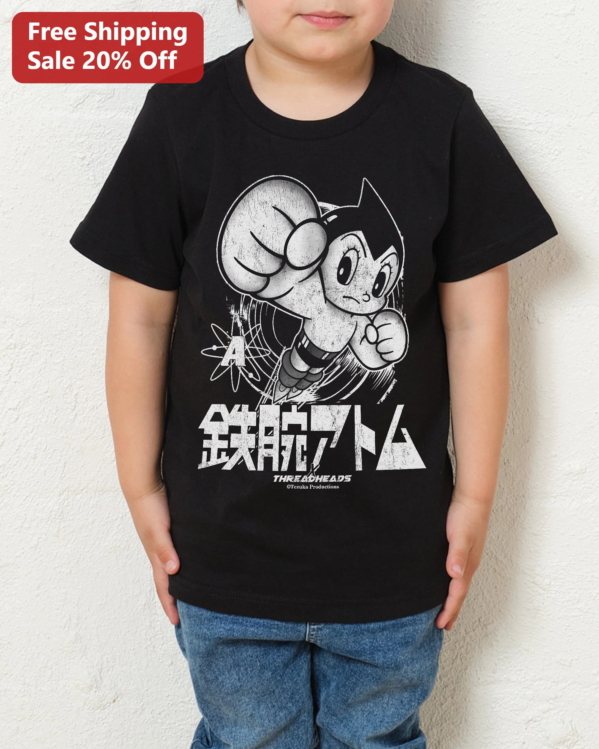 Astro Boy Vintage Distressed Graphic Tee for Kids Anime Fans