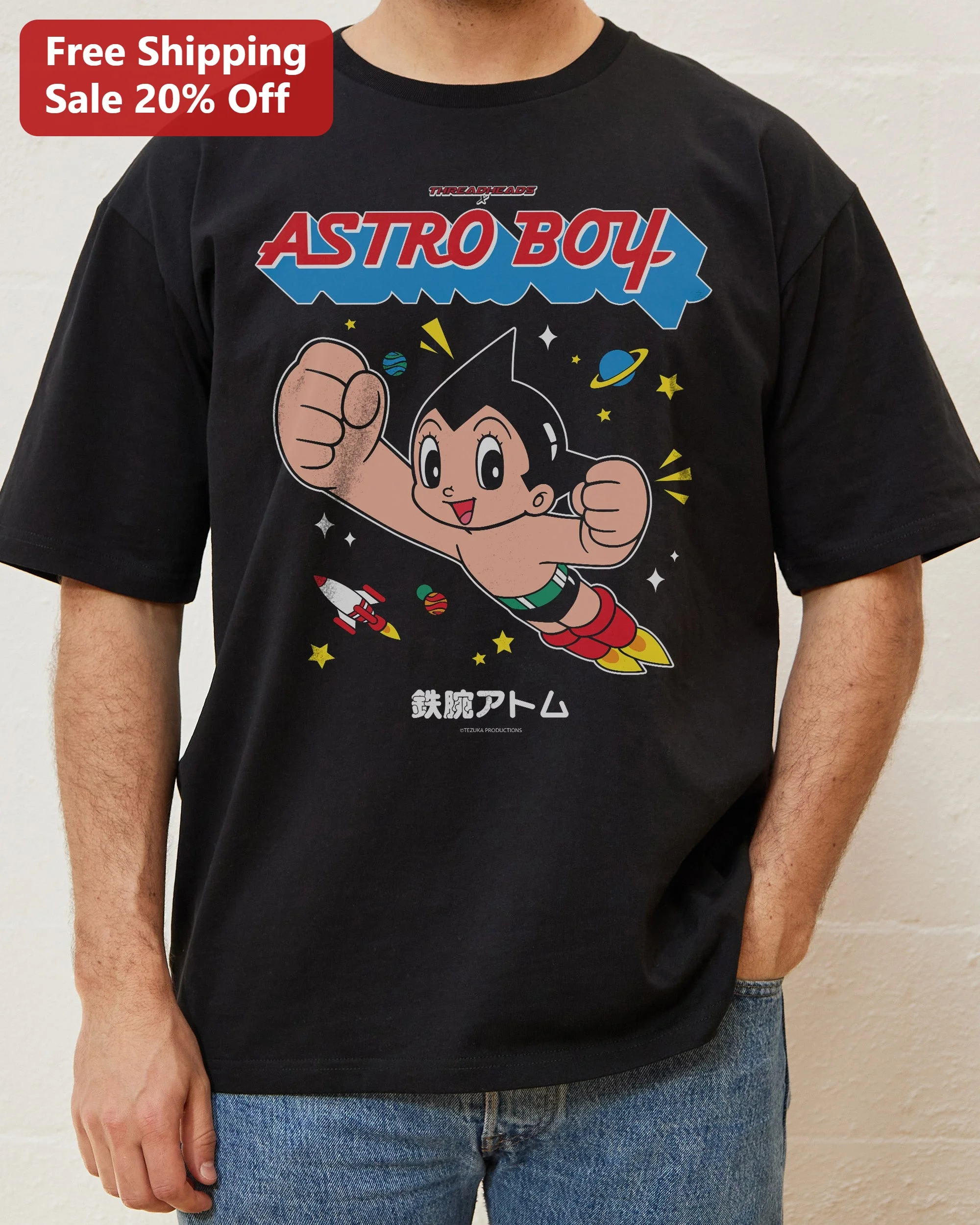 Astro Boy Vintage Retro Anime Graphic Tee for Men Women