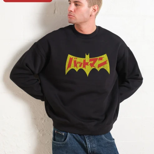 Batman Japanese Katakana Distressed Crewneck Sweatshirt Retro DC Comics Streetwear