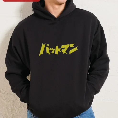 Batman Japanese Katakana Graphic Hoodie for Men DC Comics Superhero Apparel