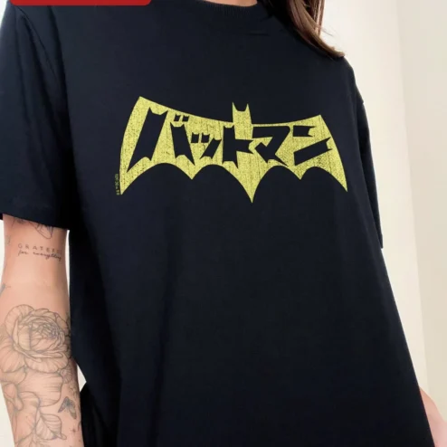Batman Japanese Katakana Logo Distressed Graphic Tee