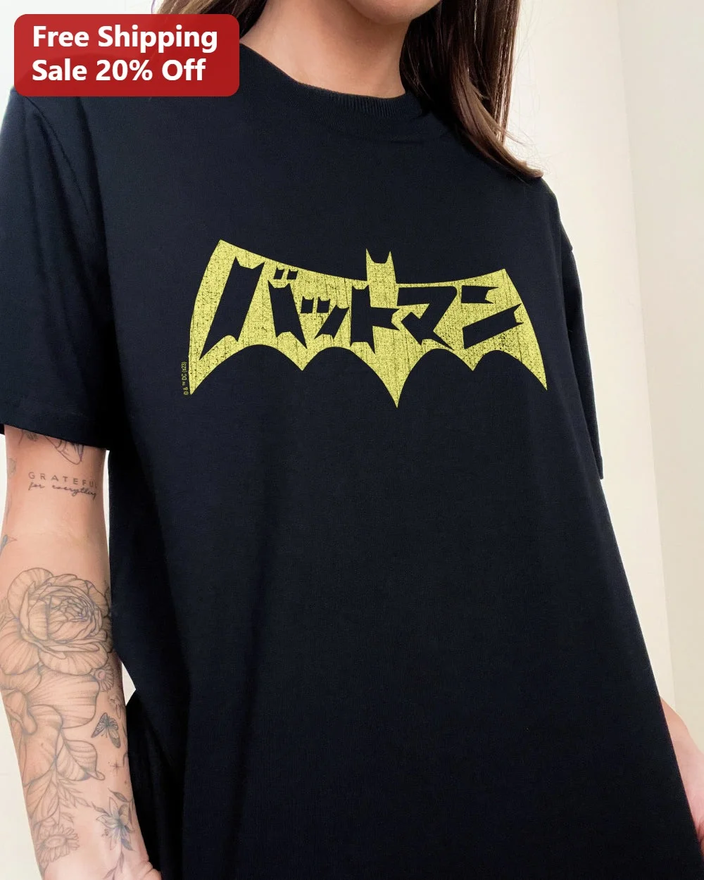 Batman Japanese Katakana Logo Distressed Graphic Tee